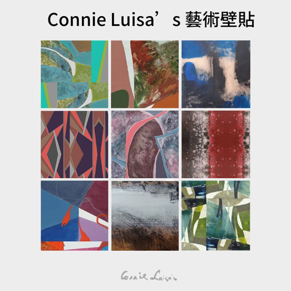 2026-03-31_康妮施壁貼2(CS1版)